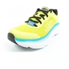 Vyriški Skechers Max Cushioning lengvi laimo spalvos bėgimo bateliai
