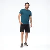 Vyriški šortai Martes Altus, 220 g/m²