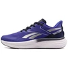 Vyriški sportbačiai Reebok VIVA SPEED