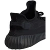 Vyriški sportiniai bateliai Adidas Yeezy Boost 350 V2 Onyx (2022/2023) – HQ4540