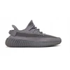 Vyriški sportiniai bateliai Adidas Yeezy Boost 350 V2 Steel Pilkas – IF3219