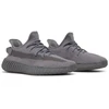 Vyriški sportiniai bateliai Adidas Yeezy Boost 350 V2 Steel Pilkas – IF3219