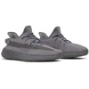 Vyriški sportiniai bateliai Adidas Yeezy Boost 350 V2 Steel Pilkas – IF3219