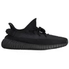 Vyriški sportiniai bateliai Adidas Yeezy Boost 350 V2 Onyx (2022/2023) – HQ4540