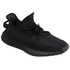 Vyriški sportiniai bateliai Adidas Yeezy Boost 350 V2 Onyx (2022/2023) – HQ4540
