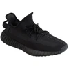 Vyriški sportiniai bateliai Adidas Yeezy Boost 350 V2 Onyx (2022/2023) – HQ4540