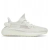 Vyriški sportiniai bateliai Adidas Yeezy Boost 350 V2 Bone – HQ6316