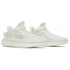 Vyriški sportiniai bateliai Adidas Yeezy Boost 350 V2 Bone – HQ6316
