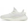 Vyriški sportiniai bateliai Adidas Yeezy Boost 350 V2 Bone – HQ6316