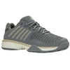 Vyriški teniso bateliai K-swiss EXPRESS LIGHT 3 CLAY, pilki (08563-084-M)