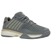 Vyriški teniso bateliai K-swiss EXPRESS LIGHT 3 CLAY, pilki (08563-084-M)