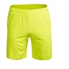 Vyriški treniruočių šortai HOL19-SKMF600-45S Outhorn