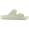 Vyriškos Birkenstock Arizona Essentials EVA „Faded Lime“ spalvos putplasčio šlepetės plačiai pėdai (1024571)
