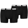 Vyriškos bokserės Puma Everyday Basic 2p, 938320 01