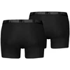 Vyriškos bokserės Puma Everyday Basic 2p M 938320 02