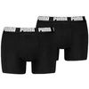 Vyriškos bokserės Puma Everyday Basic 2p, 938320 01
