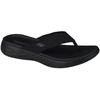 Vyriškos įspiriamos šlepetės Skechers On The Go 600 Sunny, juodos
