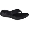 Vyriškos įspiriamos šlepetės Skechers On The Go 600 Sunny, juodos