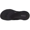 Vyriškos įspiriamos šlepetės Skechers On The Go 600 Sunny, juodos