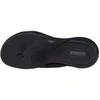 Vyriškos įspiriamos šlepetės Skechers On The Go 600 Sunny, juodos