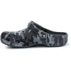 Vyriškos klumpės Crocs Classic Printed Camo, juodos
