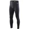 Vyriškos prigludusio kirpimo termo kelnės Hi-Tec Surim Bottom, juodos