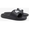 Vyriškos šlepetės Lacoste Serve Slide 1.0, juodos ir baltos