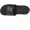 Vyriškos šlepetės Nike Victori One Slide M CN9677-004