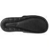 Vyriškos šlepetės Nike Victori One Slide M CN9677-004