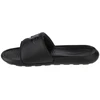 Vyriškos šlepetės Nike Victori One Slide M CN9677-004