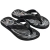 Vyriškos šlepetės per pirštą Ipanema Urban Graphics 83702BF537