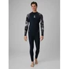 Vyrų 4F 4FRSS26TTROM2035-20S plaukimo ir vandens sporto tamprės su UPF50+ filtru