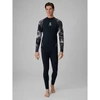 Vyrų 4F 4FRSS26TTROM2035-20S plaukimo ir vandens sporto tamprės su UPF50+ filtru