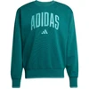 Vyrų adidas Koleginis džemperis Žalias JM1733