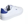 Vyrų adidas Urban Court batai balti IF9790