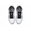 Vyrų Air Jordan 1 Mid Light Smoke Pilkas batai - 554724-092