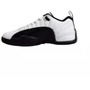 Vyrų Air Jordan 12 Retro Low GC 25 Years In China - DO8726-100