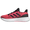 Vyrų bėgimo bateliai adidas Ultrarun 5 KI1347