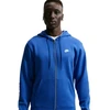 Vyrų džemperis su užtrauktuku Nike Club BB, mėlynas, FN3861 480
