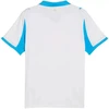Vyrų Puma Olympique Marseille namų marškinėlių replika, balti 779801 01