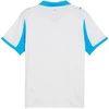 Vyrų Puma Olympique Marseille namų marškinėlių replika, balti 779801 01