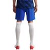 Vyrų treniruočių šortai Nike France Dri-Fit Adv Elite, mėlyni, IB4603 480