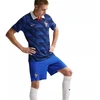 Vyrų treniruočių šortai Nike France Dri-Fit Adv Elite, mėlyni, IB4603 480