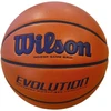 Krepšininko kamuolys Wilson Evolution R.7