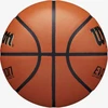 WILSON EVOLUTION KREPŠINIS WTB0516XBEMEA DYDIS 7