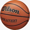 WILSON EVOLUTION KREPŠINIS WTB0516XBEMEA DYDIS 7