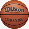 WILSON EVOLUTION KREPŠINIS WTB0516XBEMEA DYDIS 7