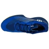 Wilson Kaos Swift 1.5 M WRS332290 batai