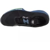 Wilson Kaos Swift M WRS328970 batai