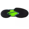 Wilson Kaos Swift M WRS328970 batai